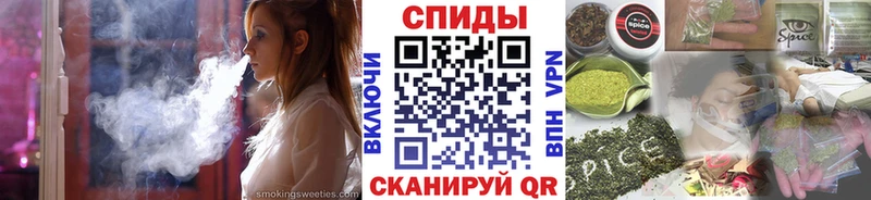 Купить где  Кушва  Бутират BDO 33% 