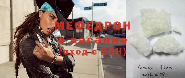 кокаин перу Горнозаводск