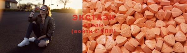 кокаин перу Горнозаводск