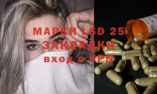 кокаин перу Горнозаводск