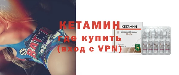 амф Горно-Алтайск