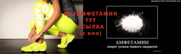 кокаин перу Горнозаводск