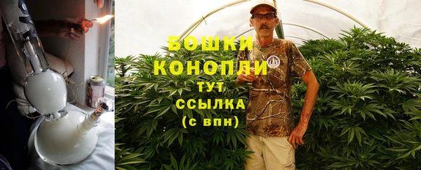 кокаин перу Горнозаводск