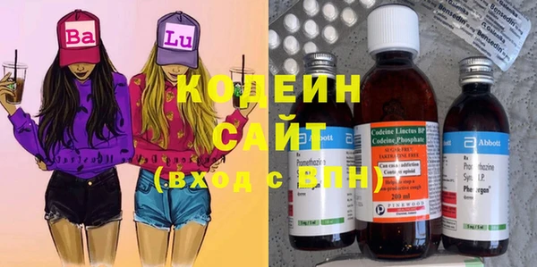 кокаин перу Горнозаводск