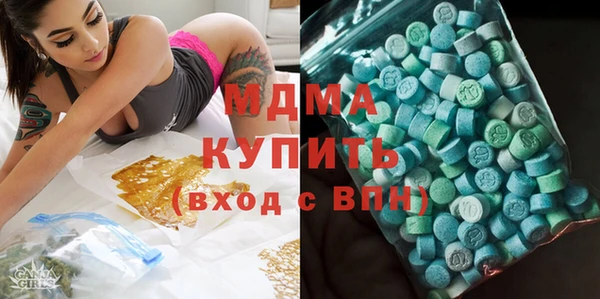 амф Горно-Алтайск