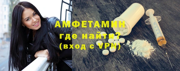 кокаин перу Горнозаводск
