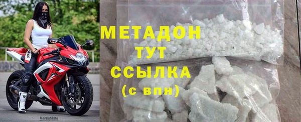 кокаин перу Горнозаводск